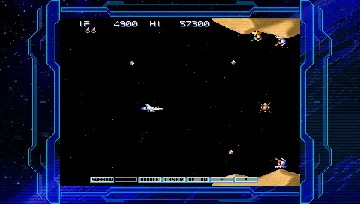 Gradius Collection (EU) screen shot game playing